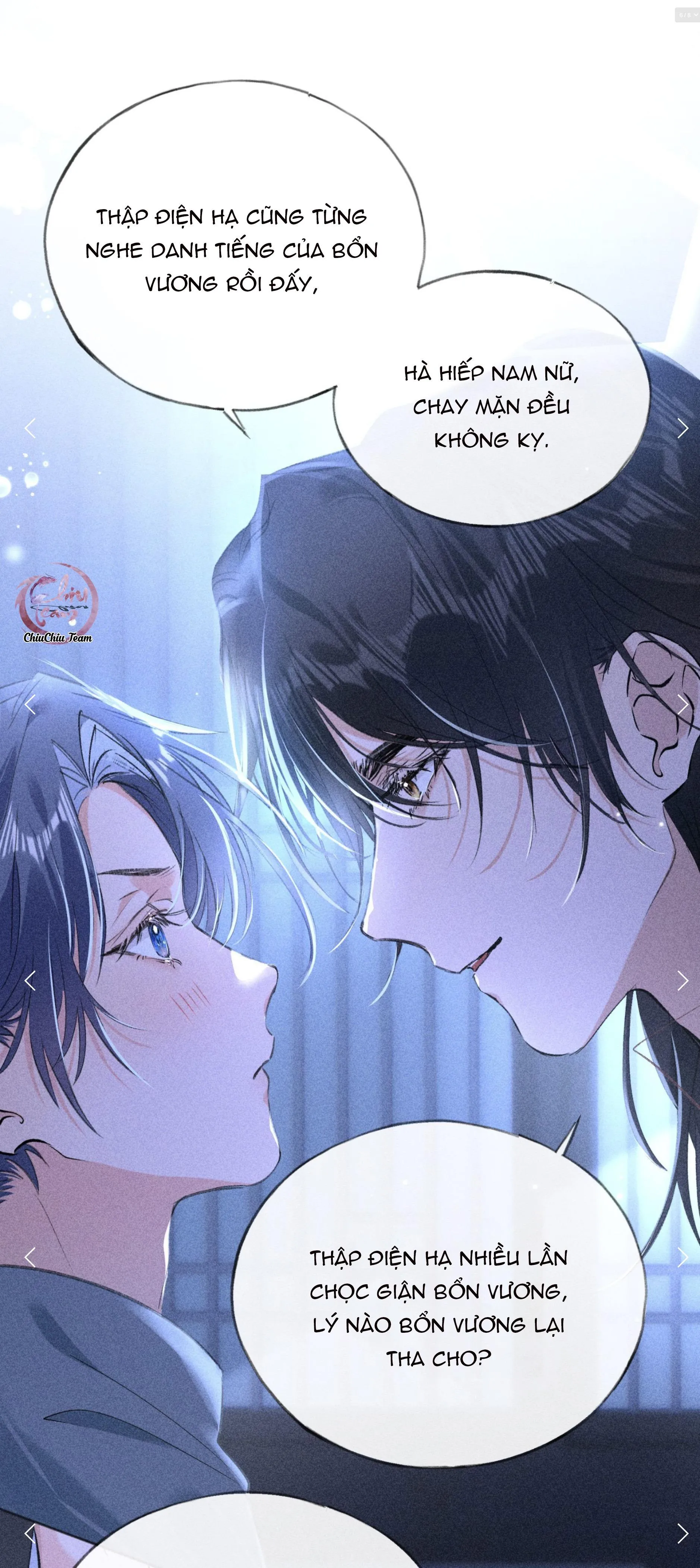 Dụ địch thâm nhập Chapter 14 Trang 15