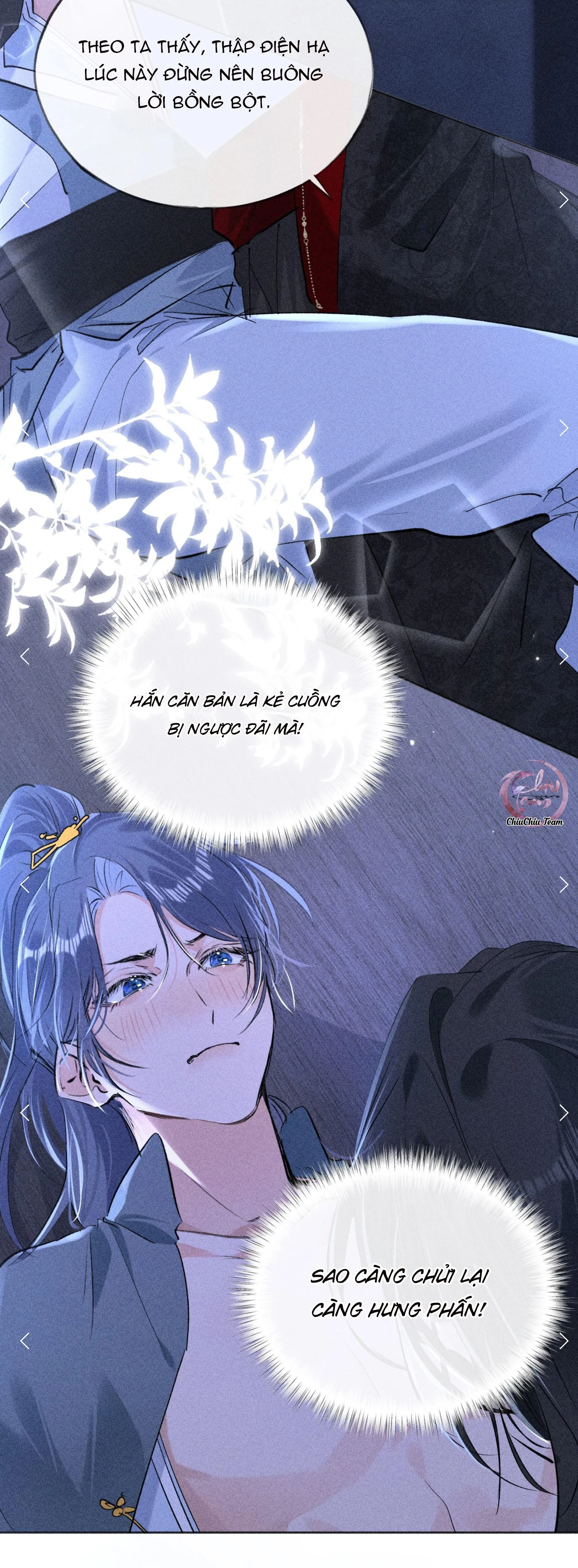 Dụ địch thâm nhập Chapter 14 Trang 16