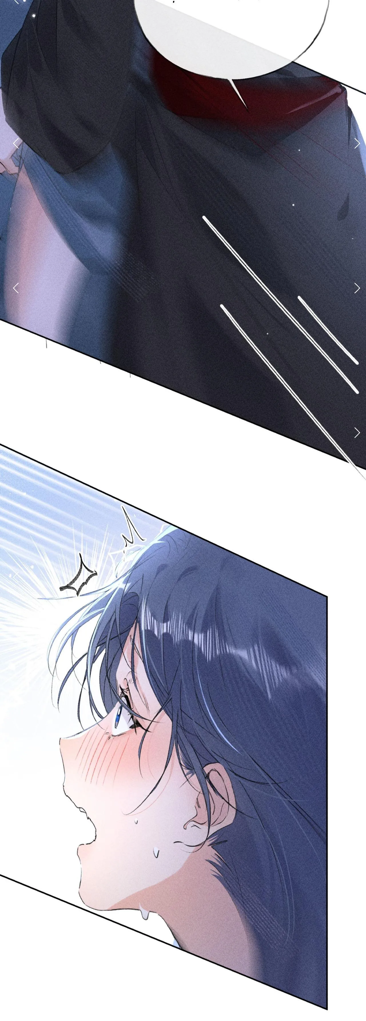 Dụ địch thâm nhập Chapter 15 Trang 18