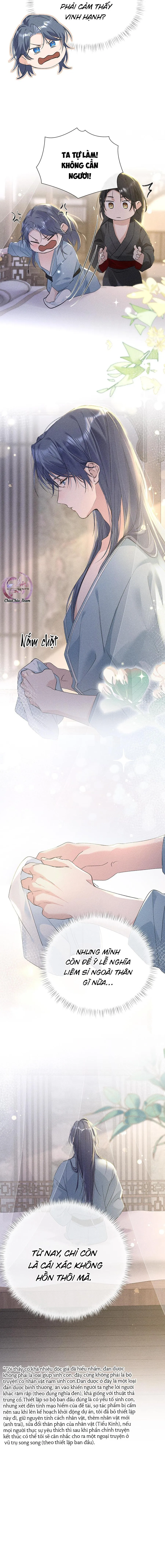 Dụ địch thâm nhập Chapter 16 Trang 7