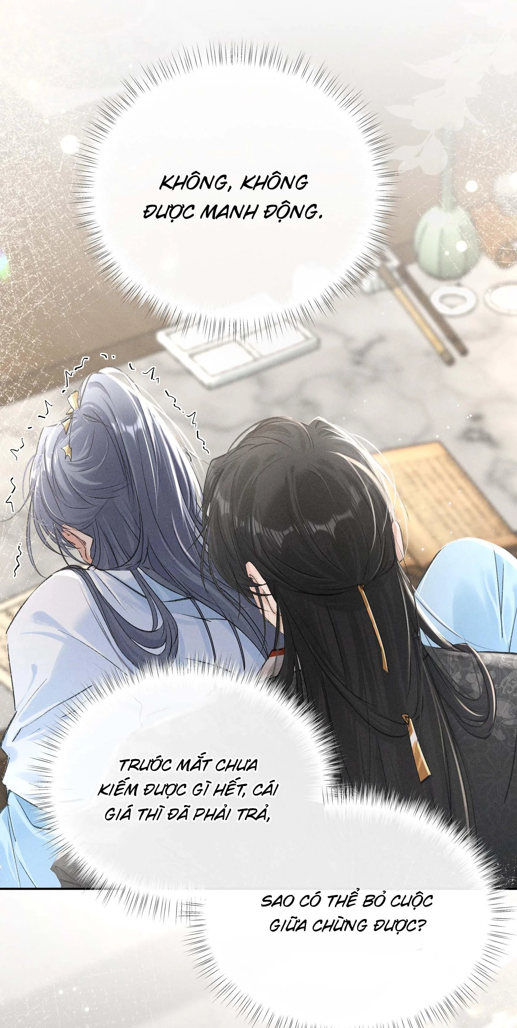 Dụ địch thâm nhập Chapter 25 Trang 12