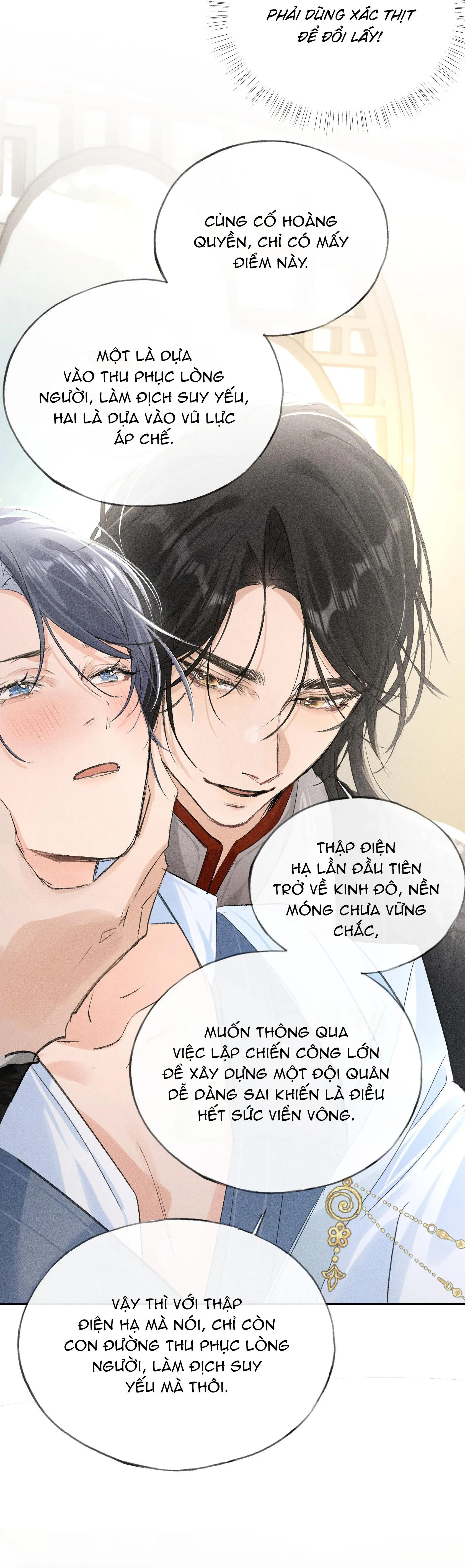 Dụ địch thâm nhập Chapter 25 Trang 17