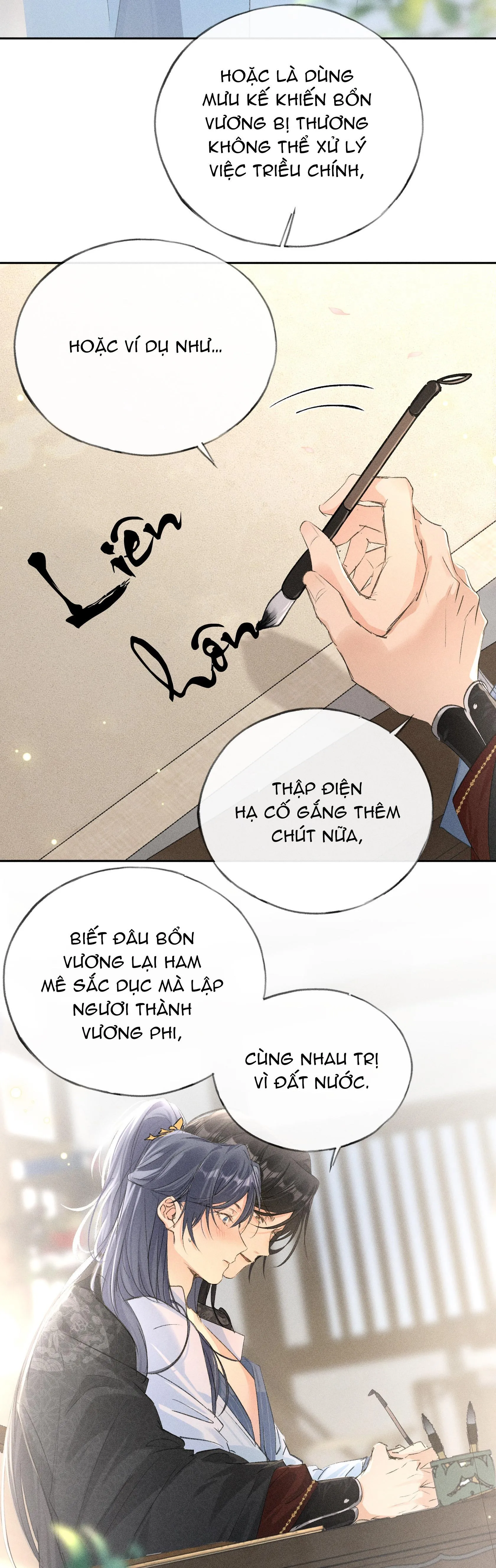 Dụ địch thâm nhập Chapter 25 Trang 21