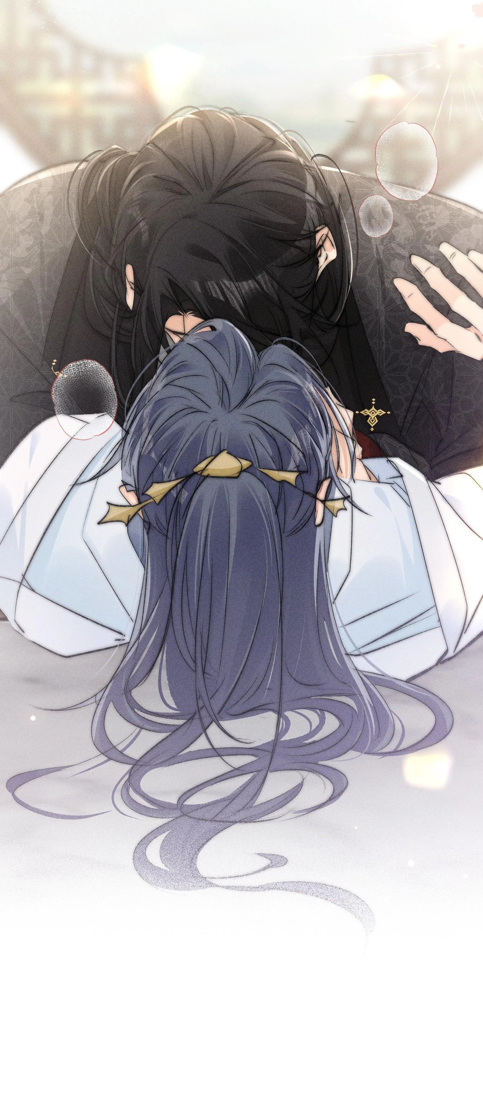 Dụ địch thâm nhập Chapter 26 Trang 16