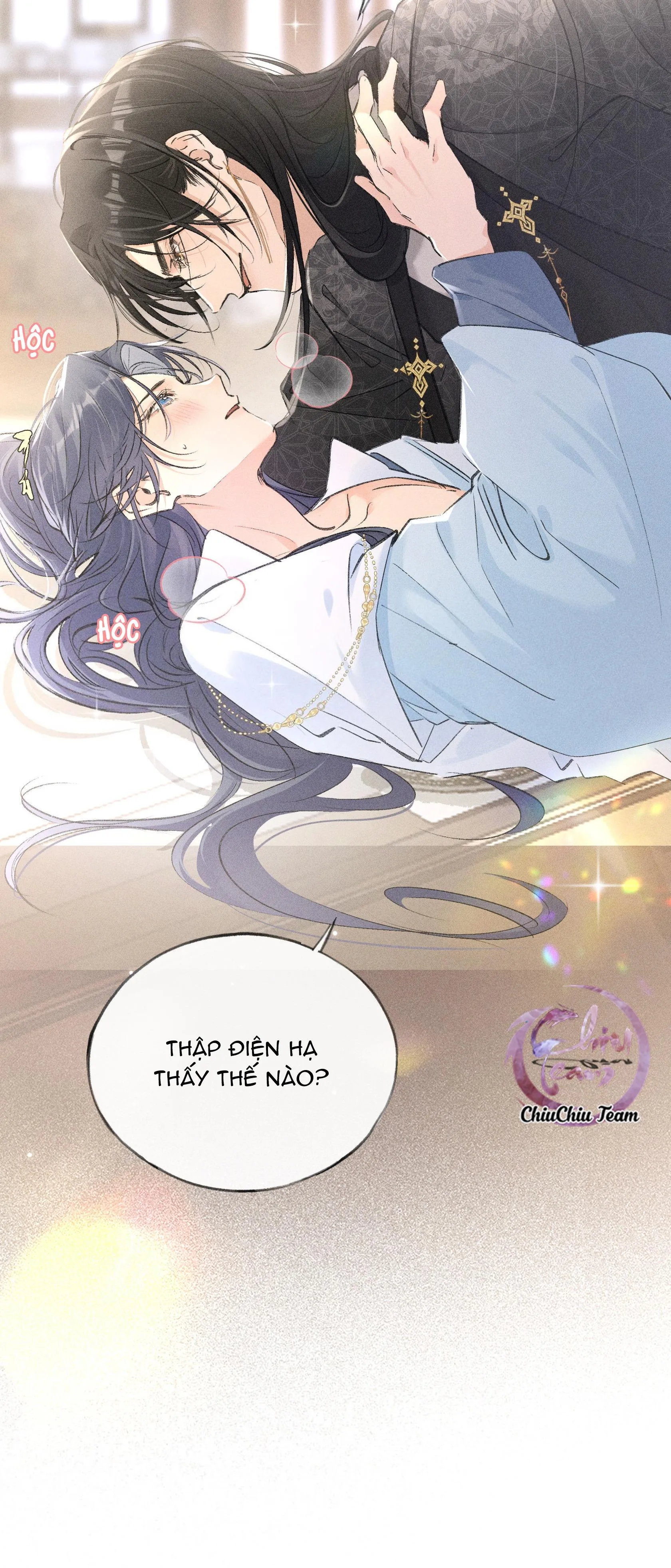 Dụ địch thâm nhập Chapter 26 Trang 18