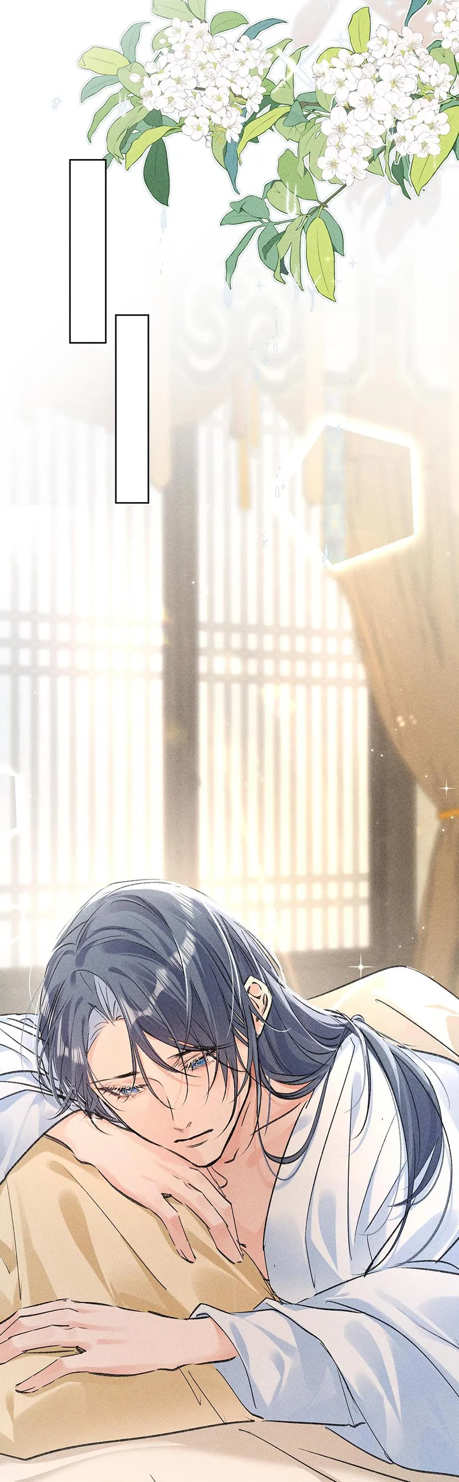 Dụ địch thâm nhập Chapter 32 Trang 7