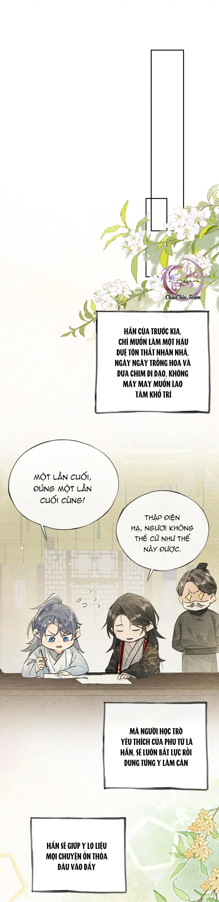 Dụ địch thâm nhập Chapter 32 Trang 12