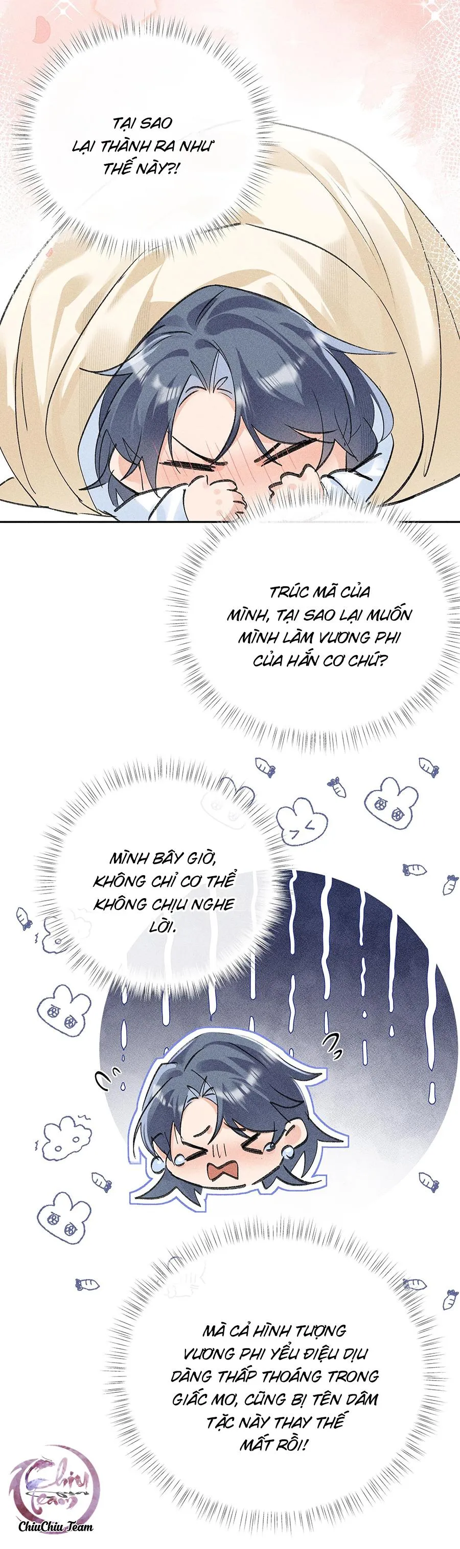 Dụ địch thâm nhập Chapter 32 Trang 16