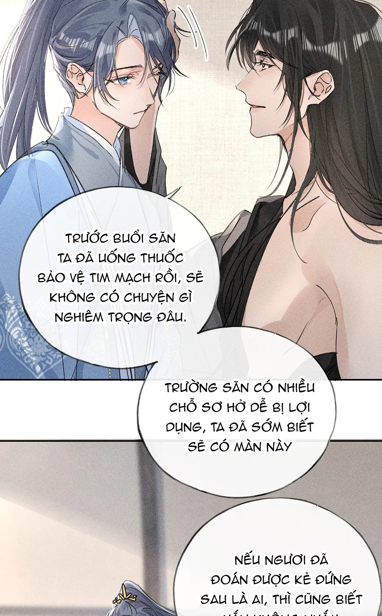 Dụ địch thâm nhập Chapter 40 Trang 17