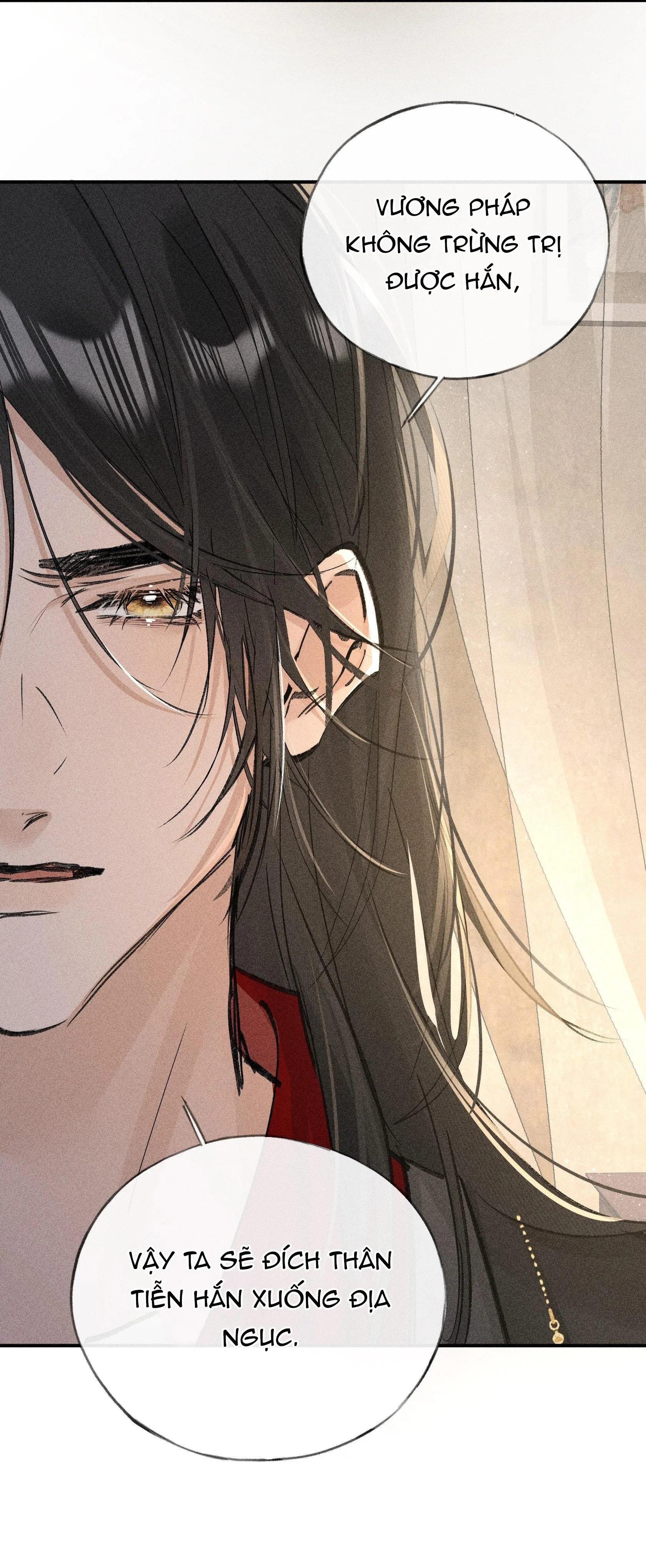 Dụ địch thâm nhập Chapter 47 Trang 17