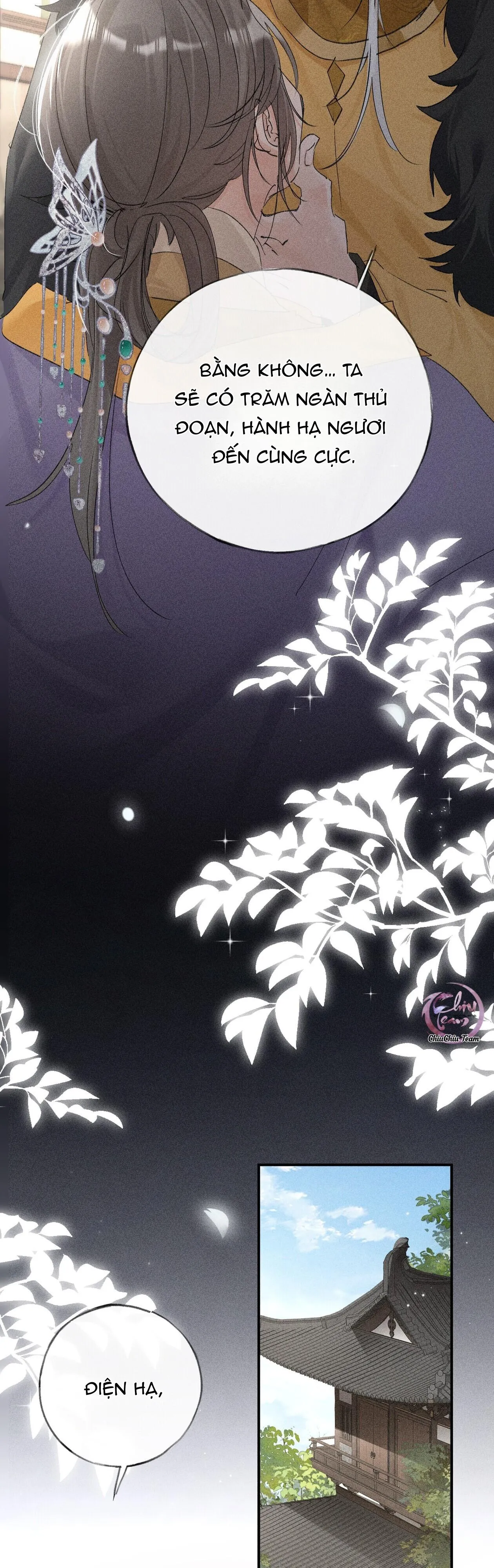 Dụ địch thâm nhập Chapter 52 Trang 14