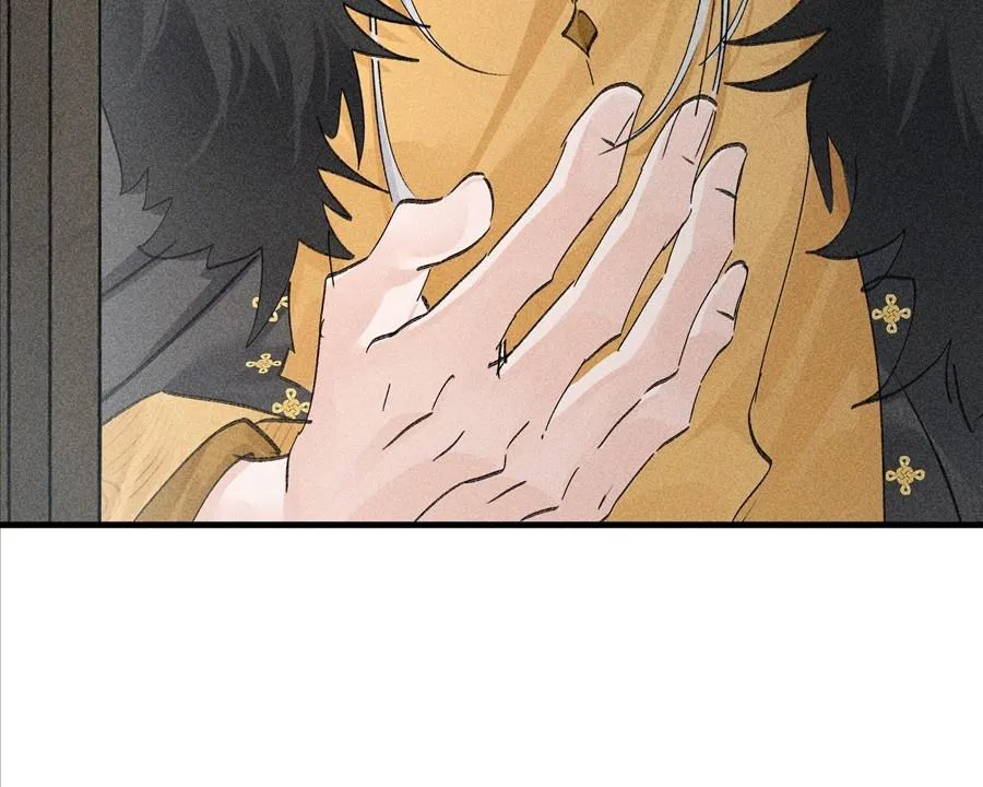 Dụ địch thâm nhập Chapter 74 Trang 25