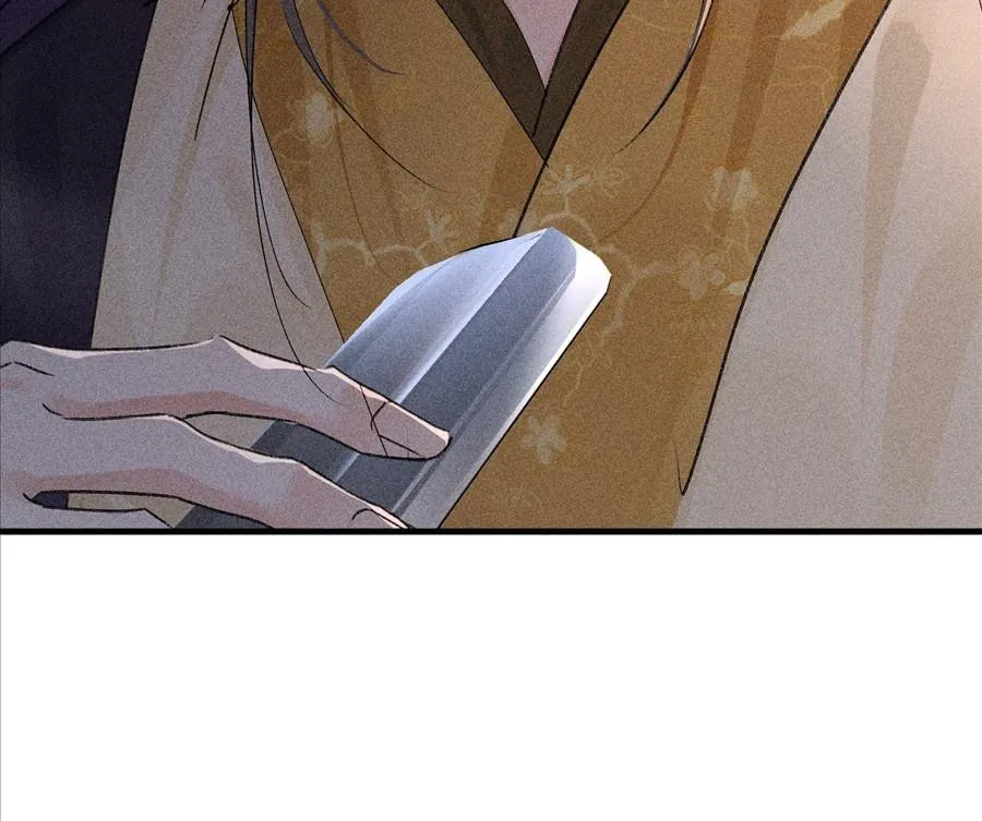 Dụ địch thâm nhập Chapter 76 Trang 8