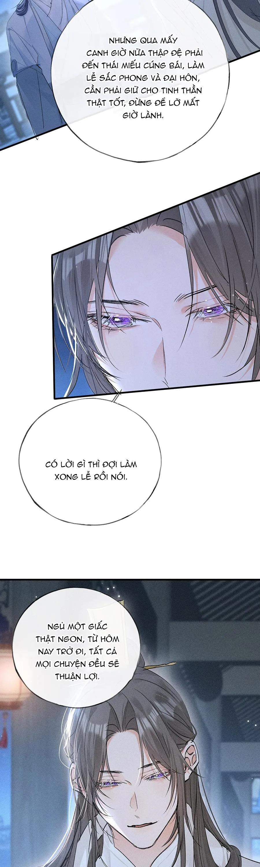 Dụ địch thâm nhập Chapter 79 Trang 11