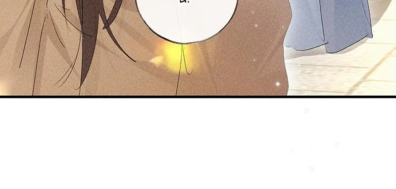 Dụ địch thâm nhập Chapter 80 Trang 18