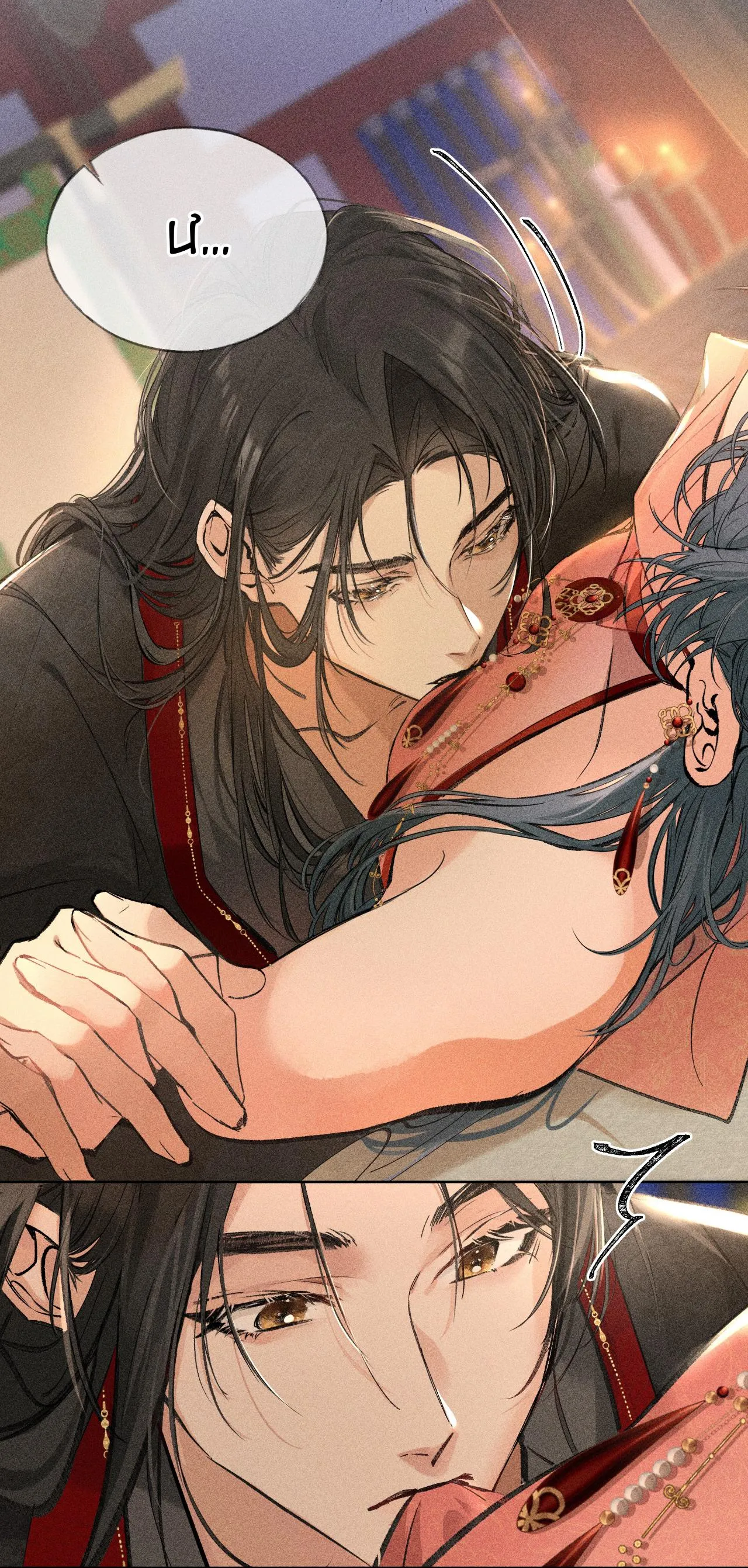 Dụ Địch Vào Tròng Chapter 2 Trang 29