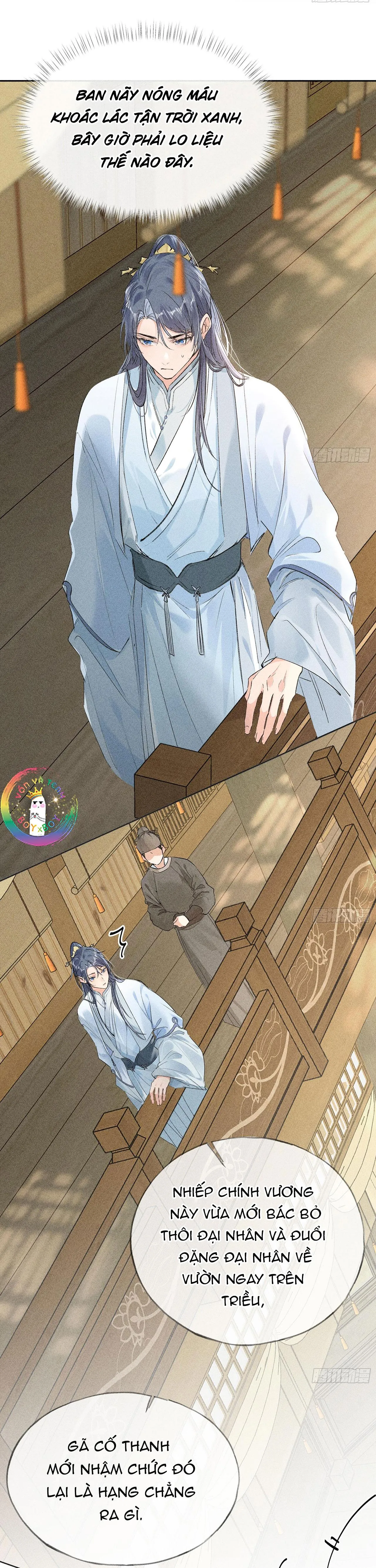 Dụ Địch Vào Tròng Chapter 6 Trang 12