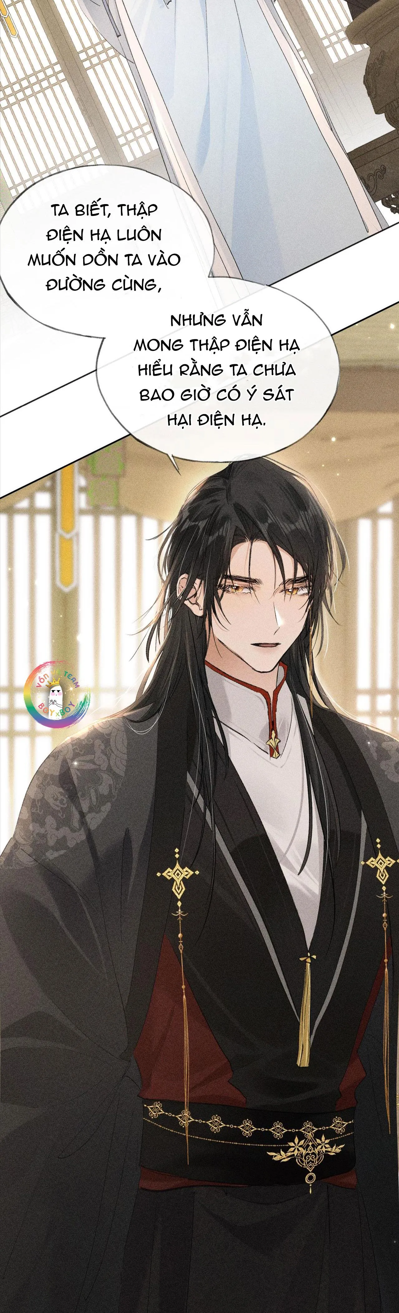 Dụ Địch Vào Tròng Chapter 7 Trang 12