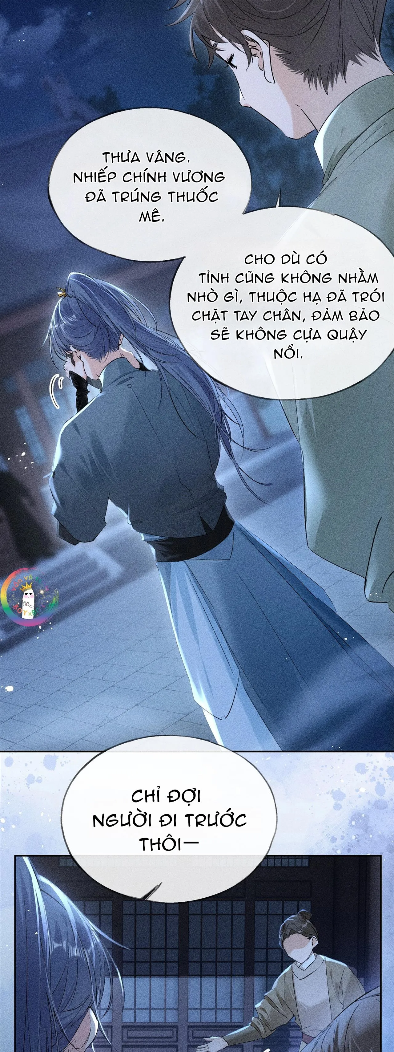 Dụ Địch Vào Tròng Chapter 12 Trang 4