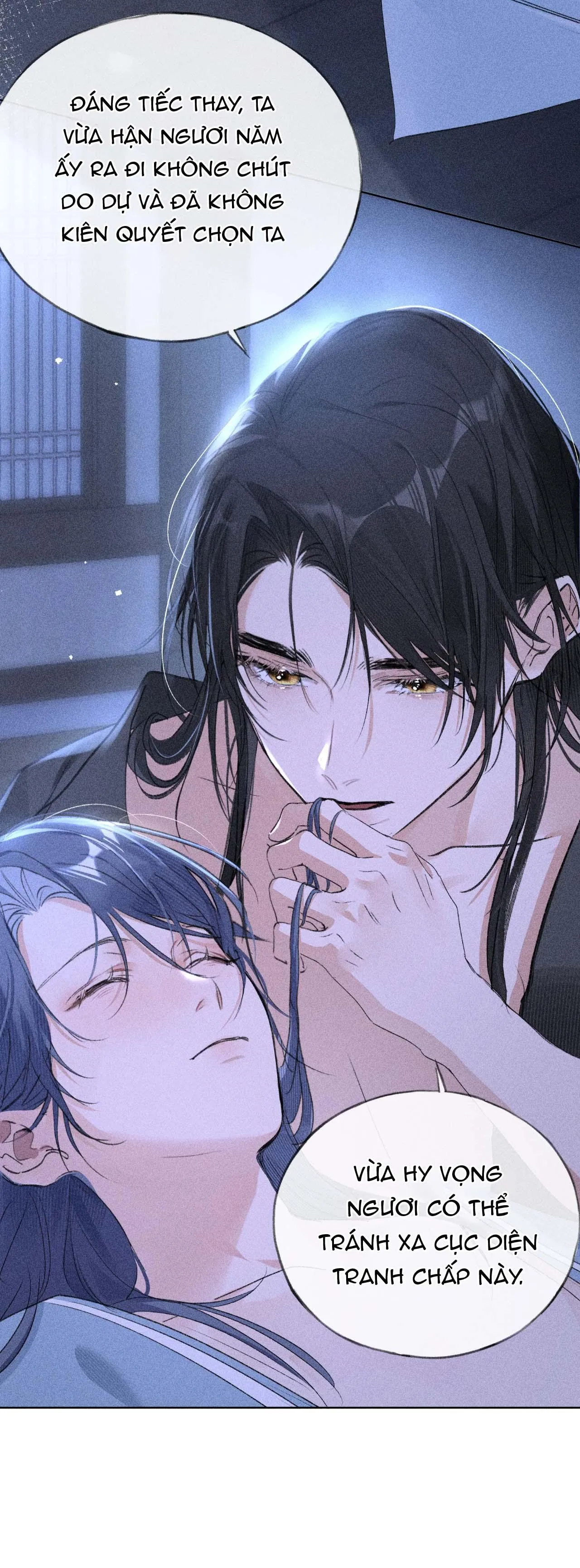 Dụ Địch Vào Tròng Chapter 16 Trang 11