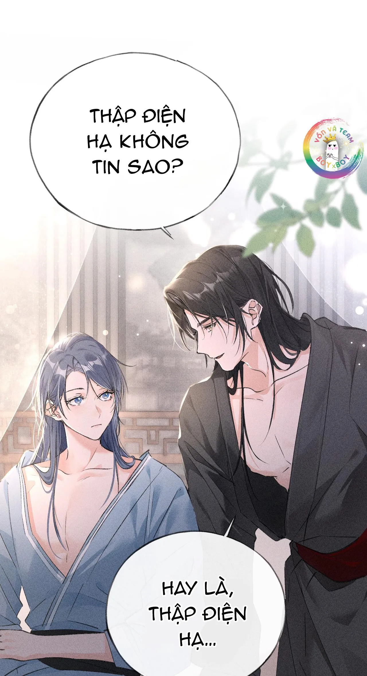 Dụ Địch Vào Tròng Chapter 17 Trang 6
