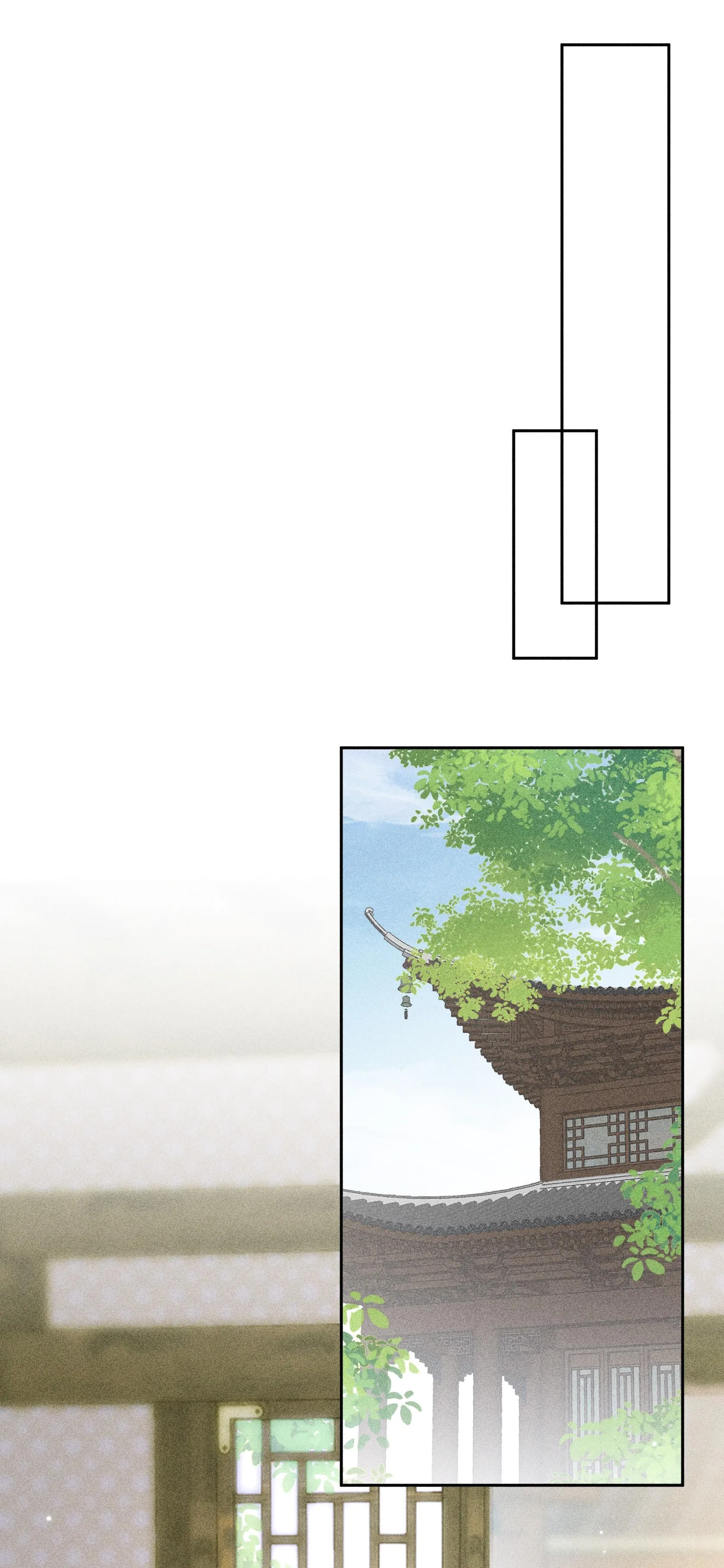 Dụ Địch Vào Tròng Chapter 17 Trang 22