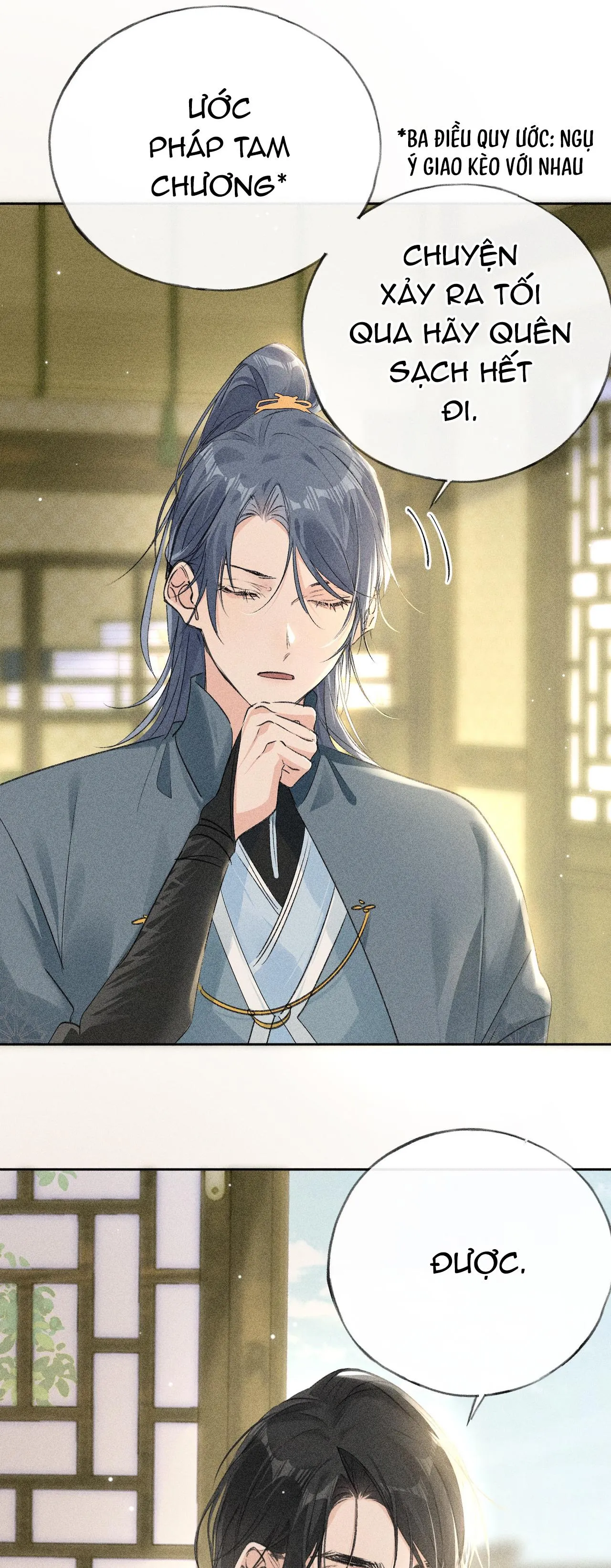 Dụ Địch Vào Tròng Chapter 17 Trang 24