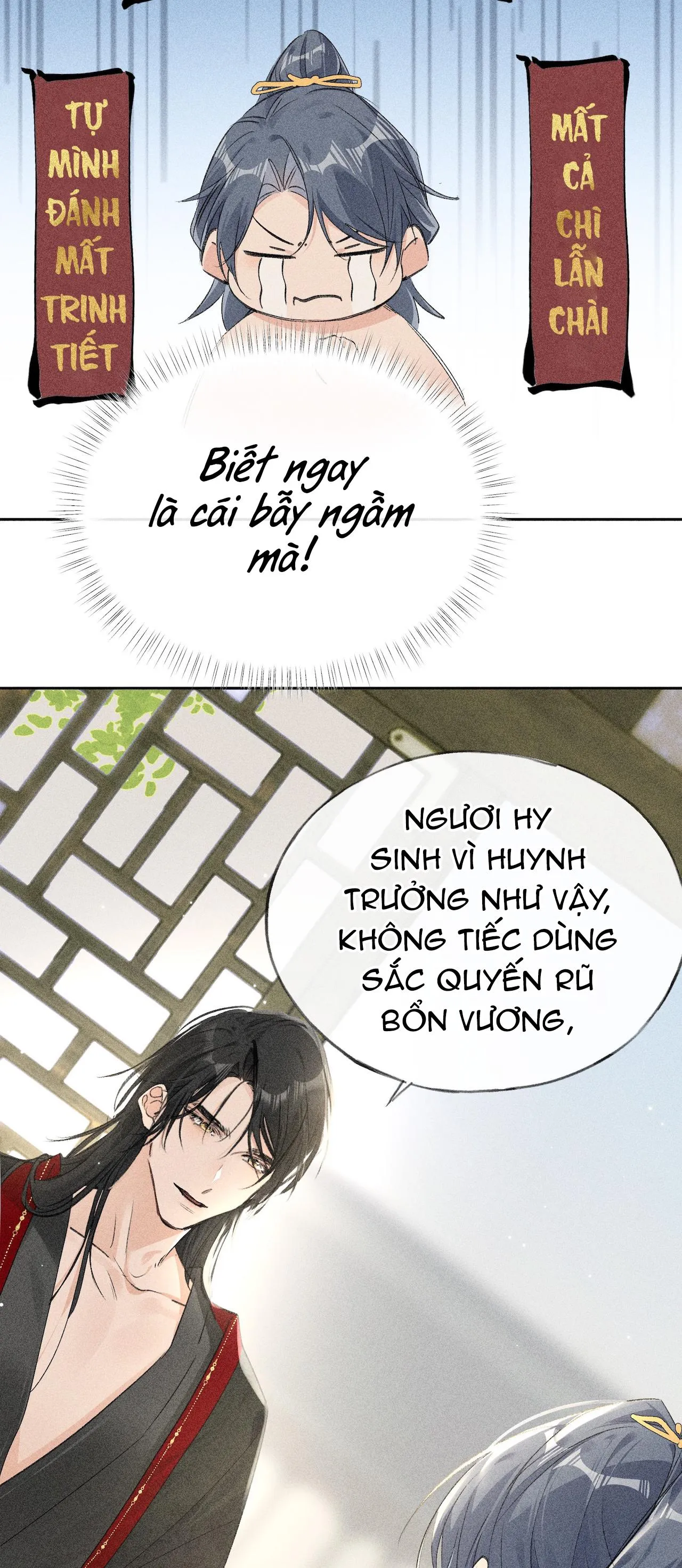 Dụ Địch Vào Tròng Chapter 17 Trang 27