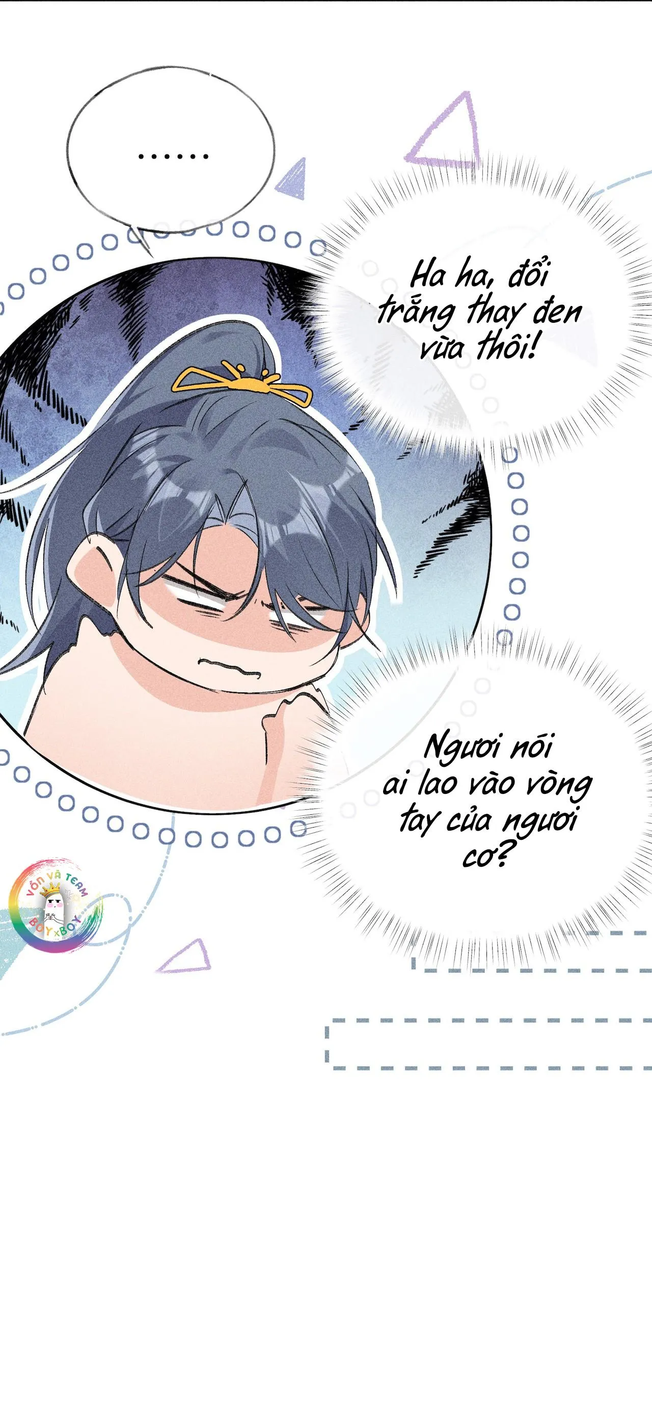 Dụ Địch Vào Tròng Chapter 18 Trang 12