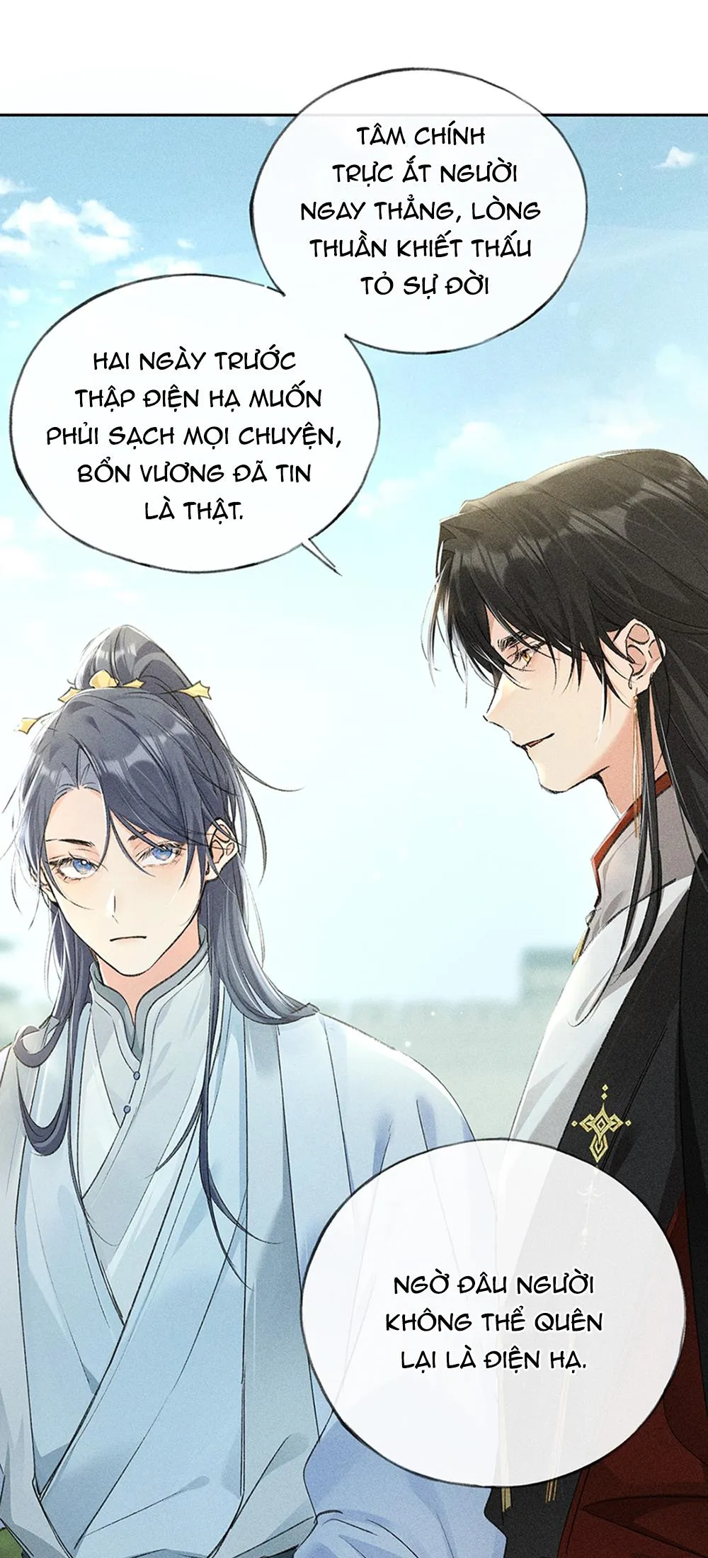 Dụ Địch Vào Tròng Chapter 19 Trang 18