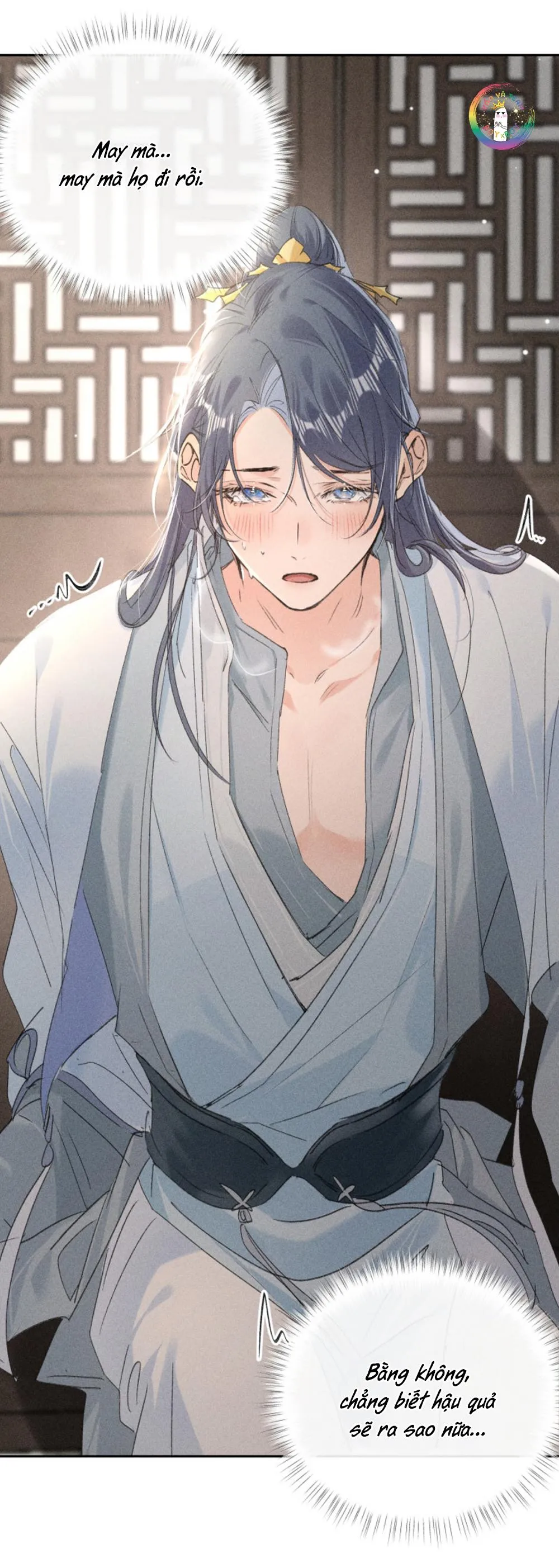 Dụ Địch Vào Tròng Chapter 21 Trang 17