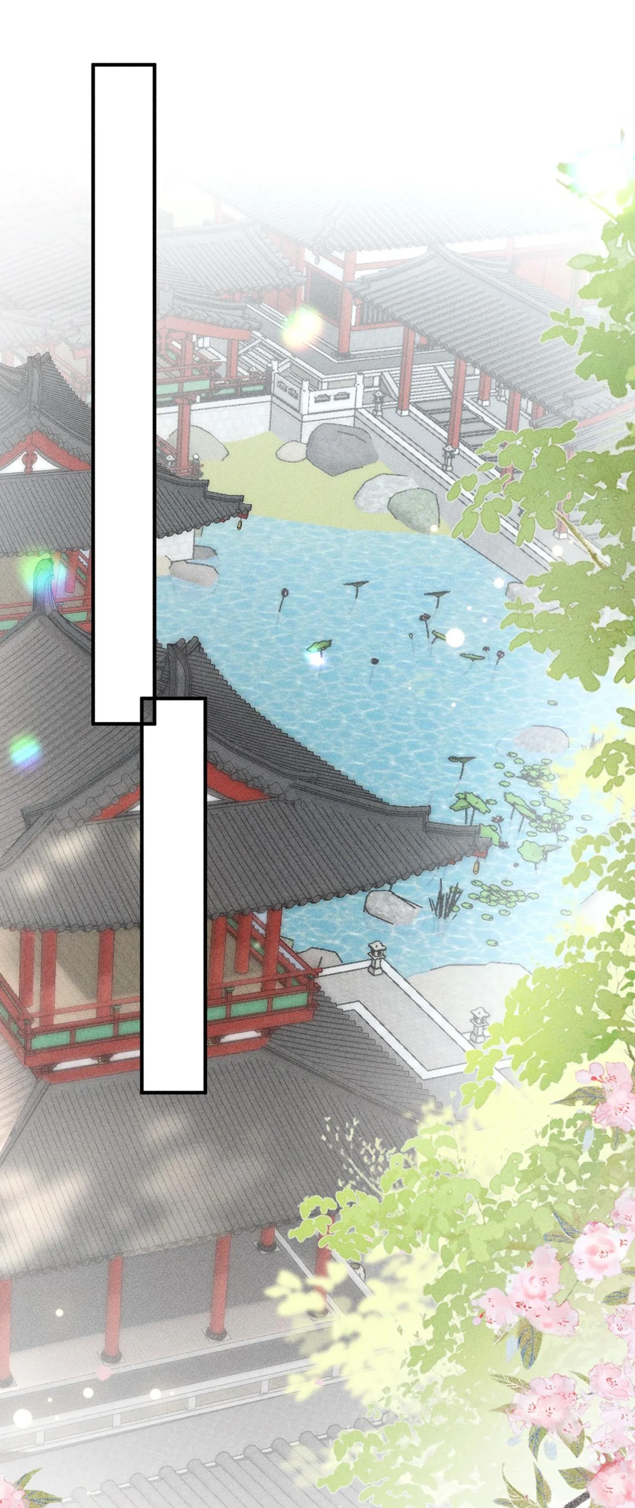 Dụ Địch Vào Tròng Chapter 24 Trang 17