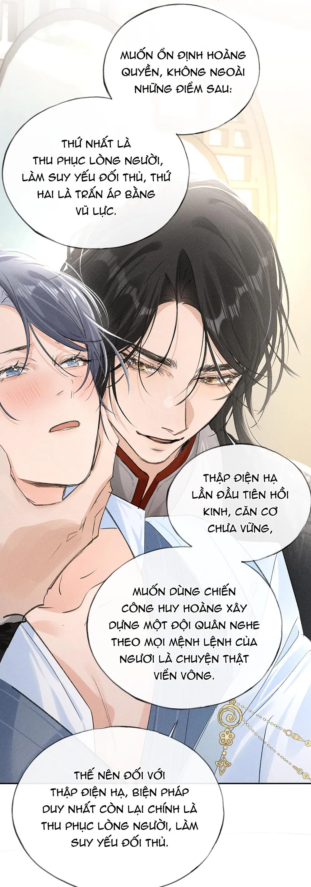 Dụ Địch Vào Tròng Chapter 25 Trang 16