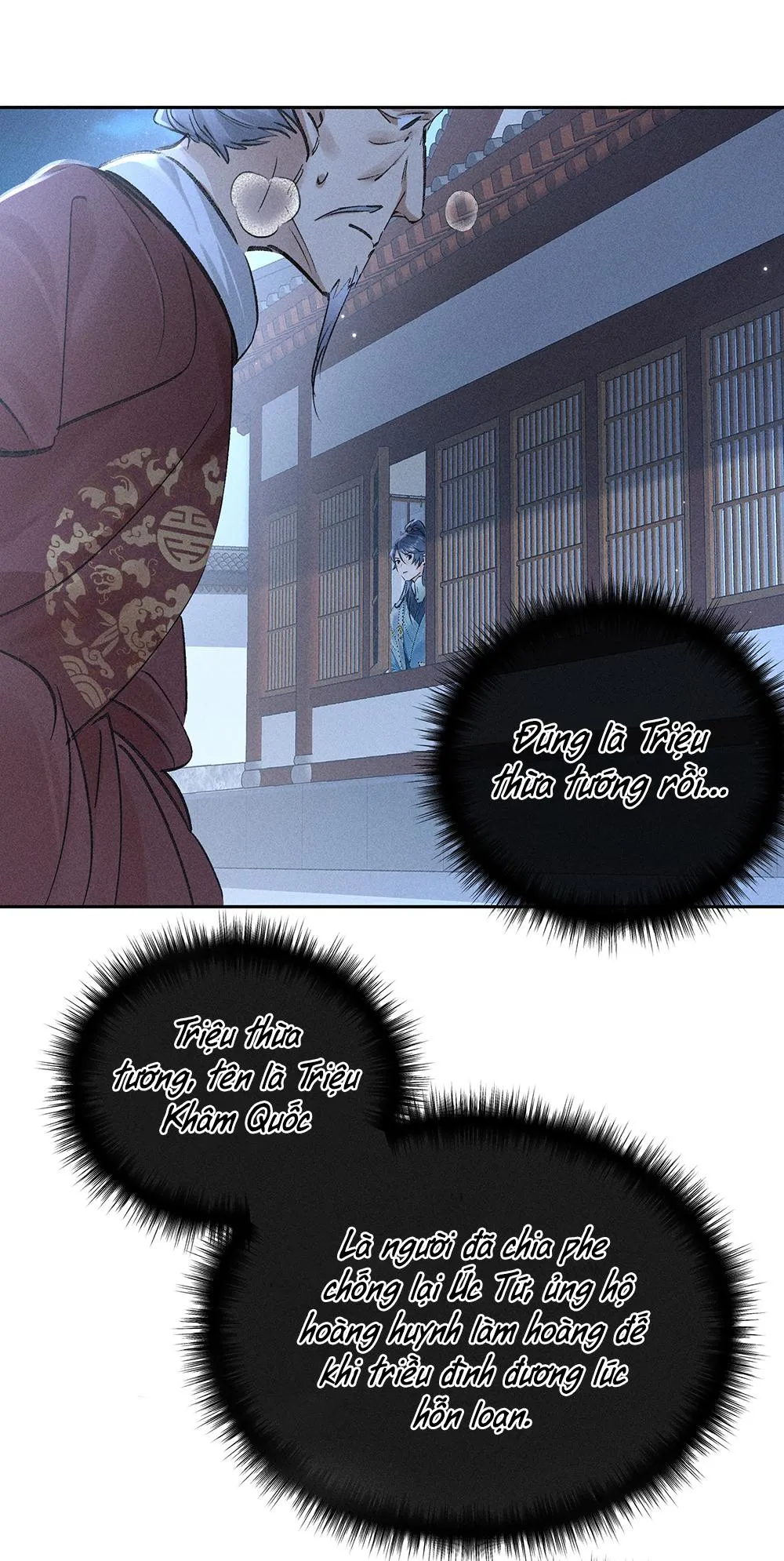 Dụ Địch Vào Tròng Chapter 27 Trang 17