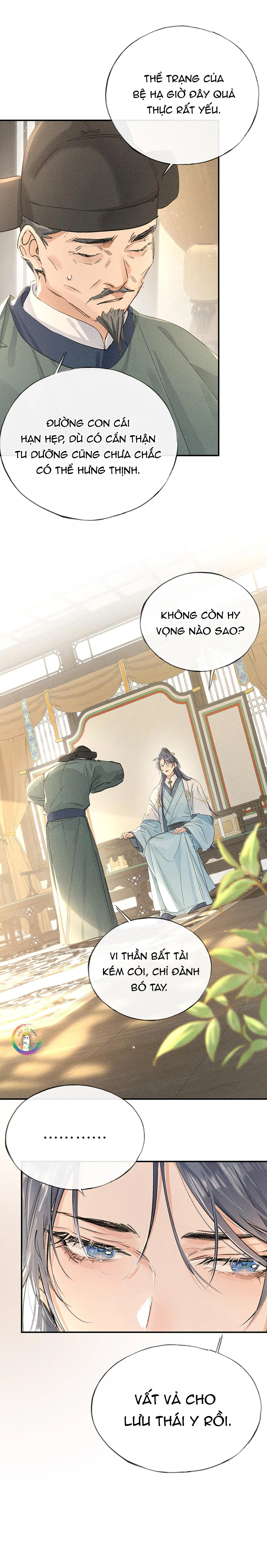 Dụ Địch Vào Tròng Chapter 29 Trang 5