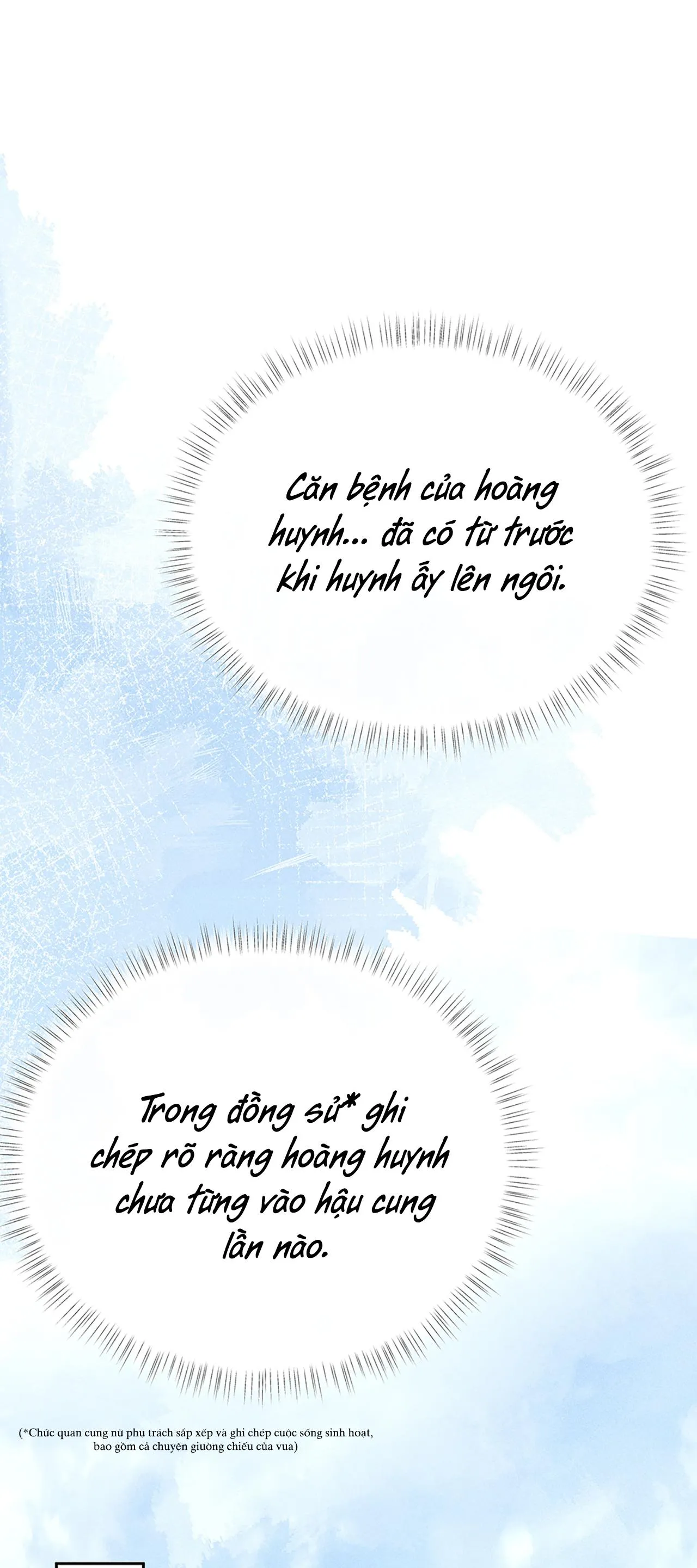 Dụ Địch Vào Tròng Chapter 29 Trang 6