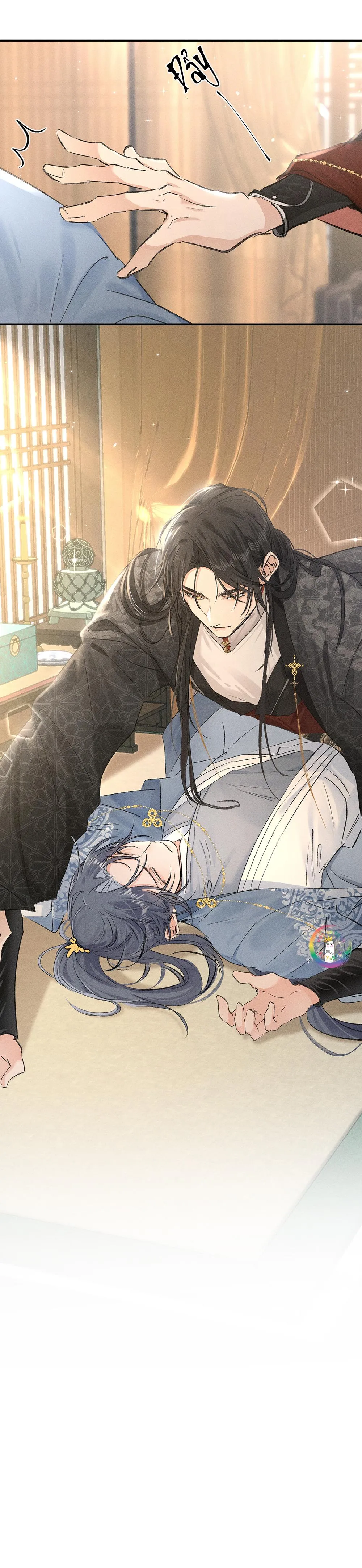 Dụ Địch Vào Tròng Chapter 30 Trang 9