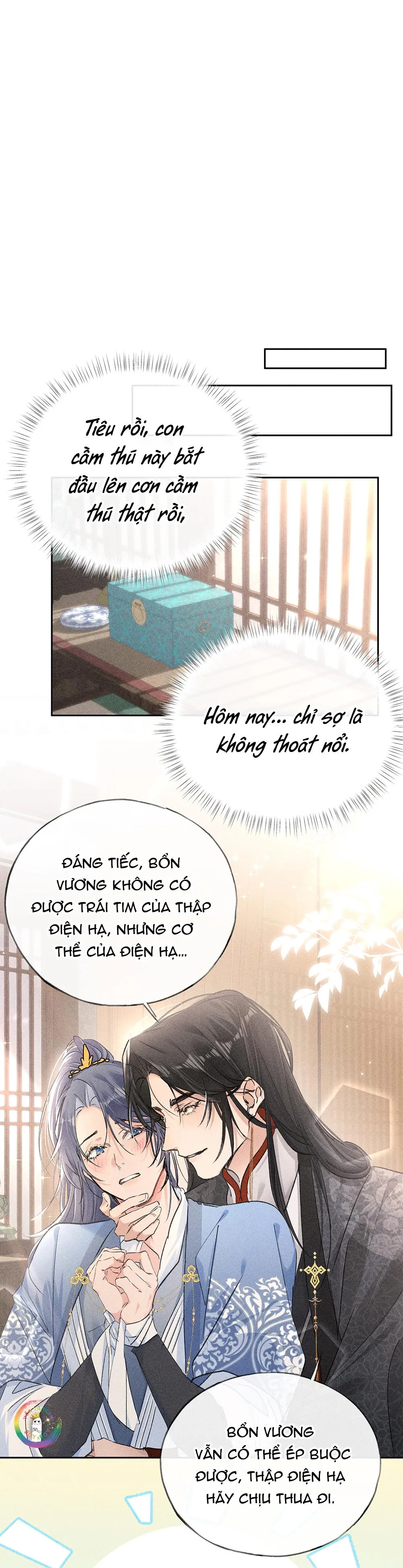 Dụ Địch Vào Tròng Chapter 31 Trang 16