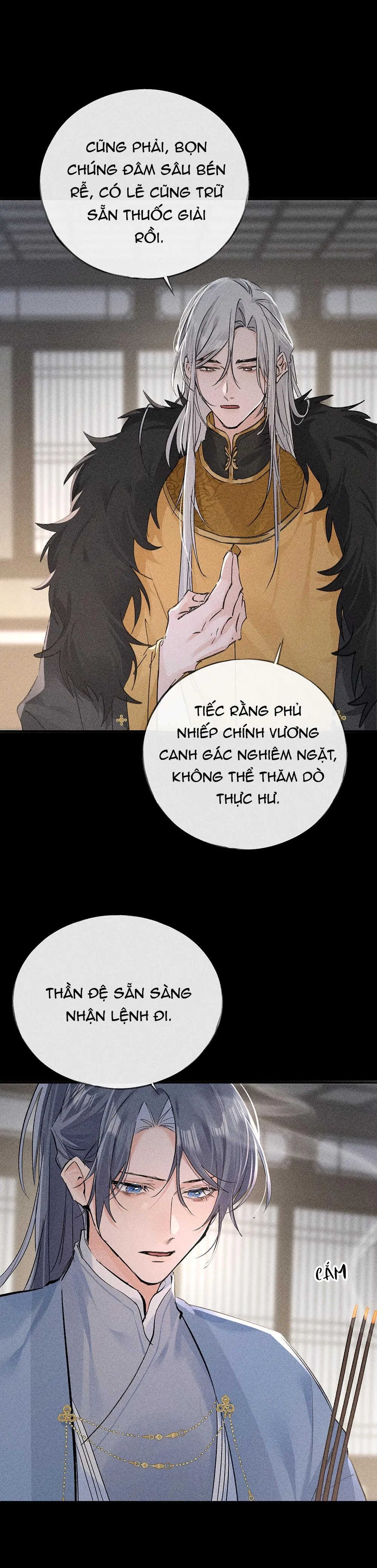 Dụ Địch Vào Tròng Chapter 42 Trang 12