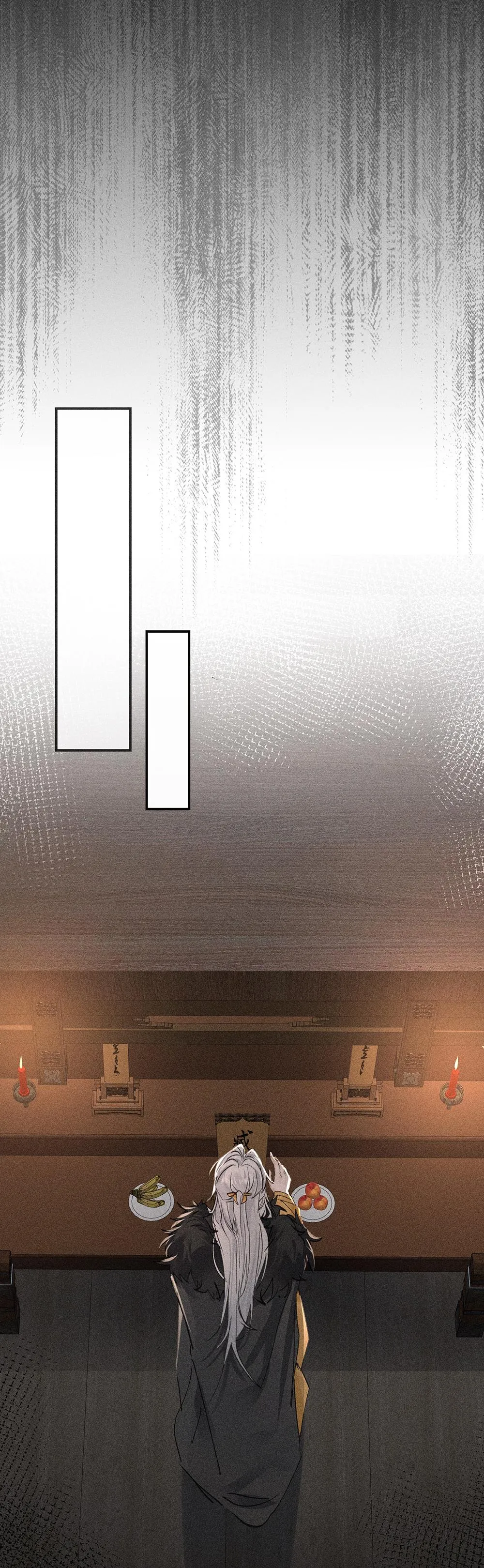 Dụ Địch Vào Tròng Chapter 43 Trang 17