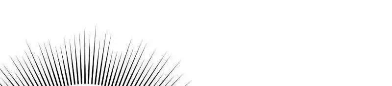 Du Hành Vũ Trụ Thay Thế Chapter 17 Trang 7