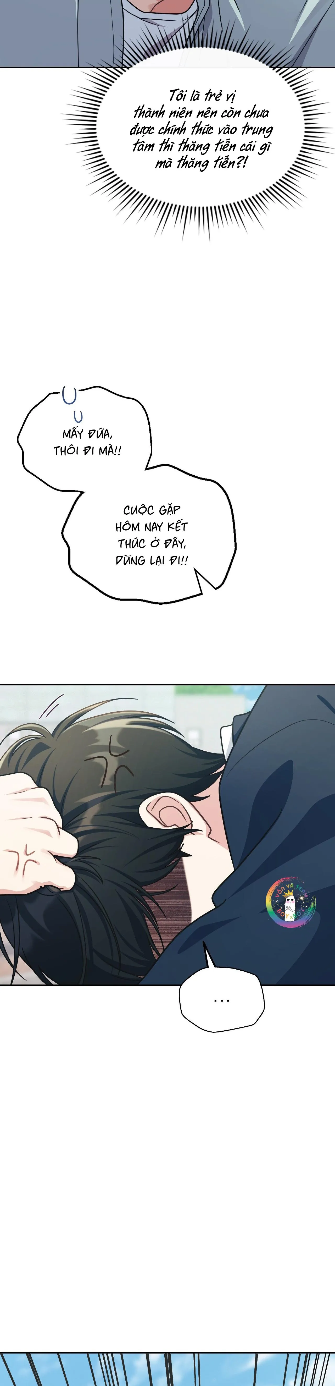 Dù Không Phải Guide Định Mệnh Của Cậu Chapter 2 Trang 5