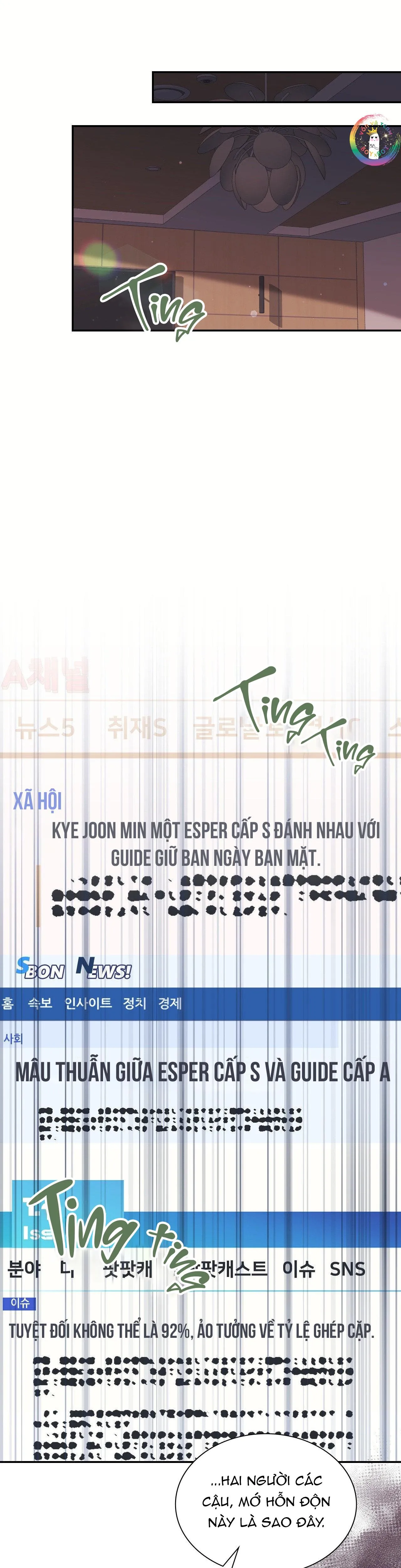 Dù Không Phải Guide Định Mệnh Của Cậu Chapter 4 Trang 32