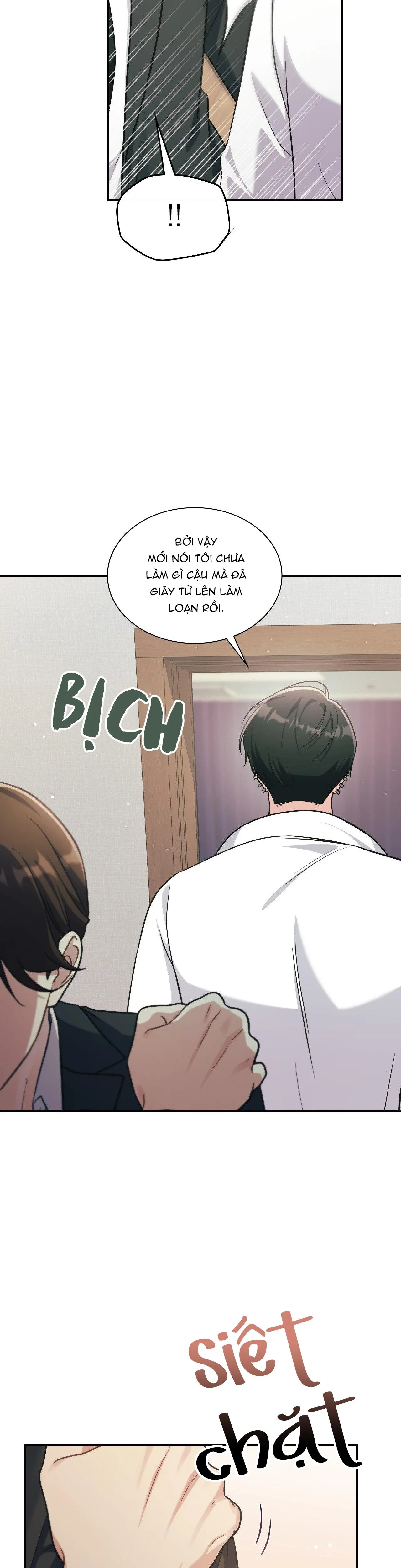 Dù Không Phải Guide Định Mệnh Của Cậu Chapter 5 Trang 11