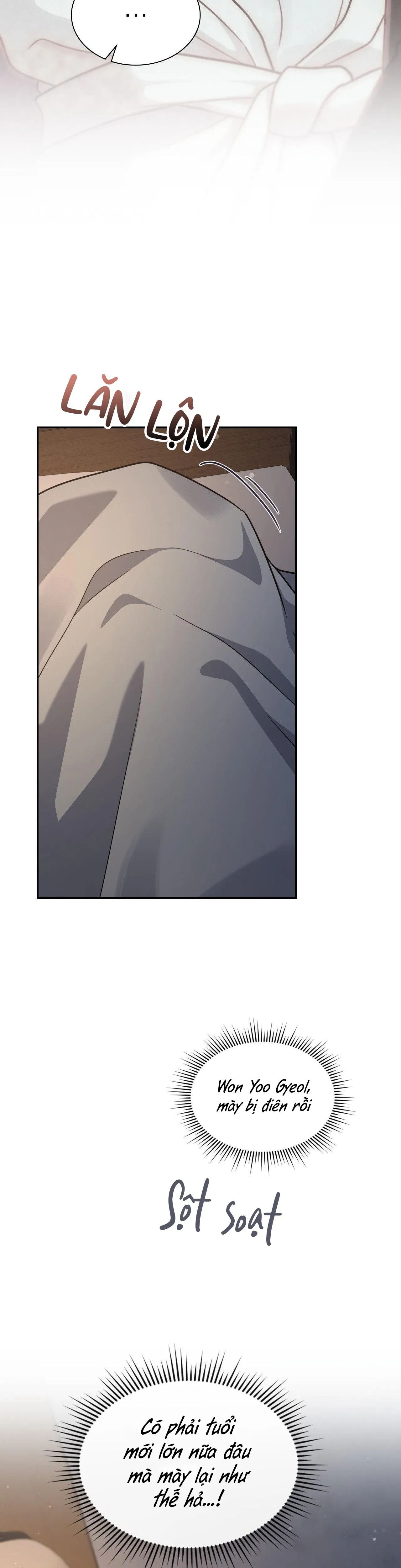 Dù Không Phải Guide Định Mệnh Của Cậu Chapter 5 Trang 17