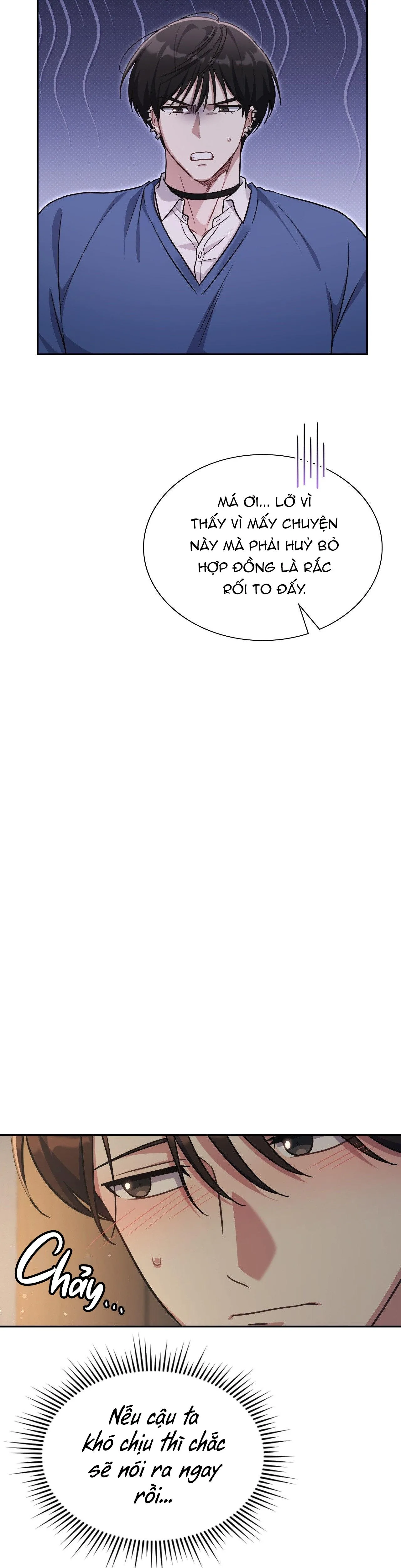 Dù Không Phải Guide Định Mệnh Của Cậu Chapter 5 Trang 27