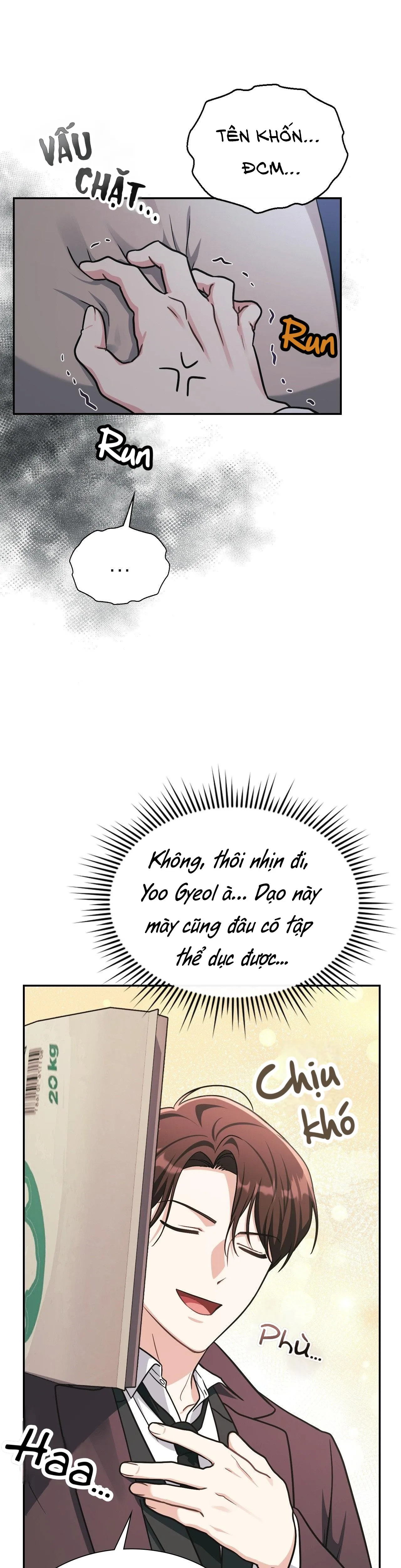Dù Không Phải Guide Định Mệnh Của Cậu Chapter 7 Trang 20