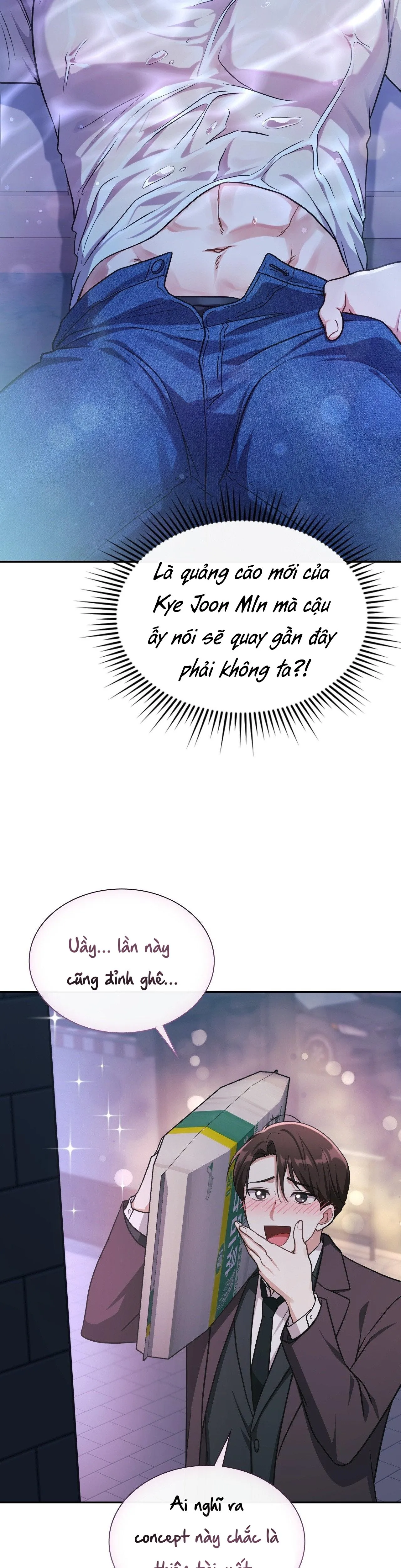 Dù Không Phải Guide Định Mệnh Của Cậu Chapter 7 Trang 22