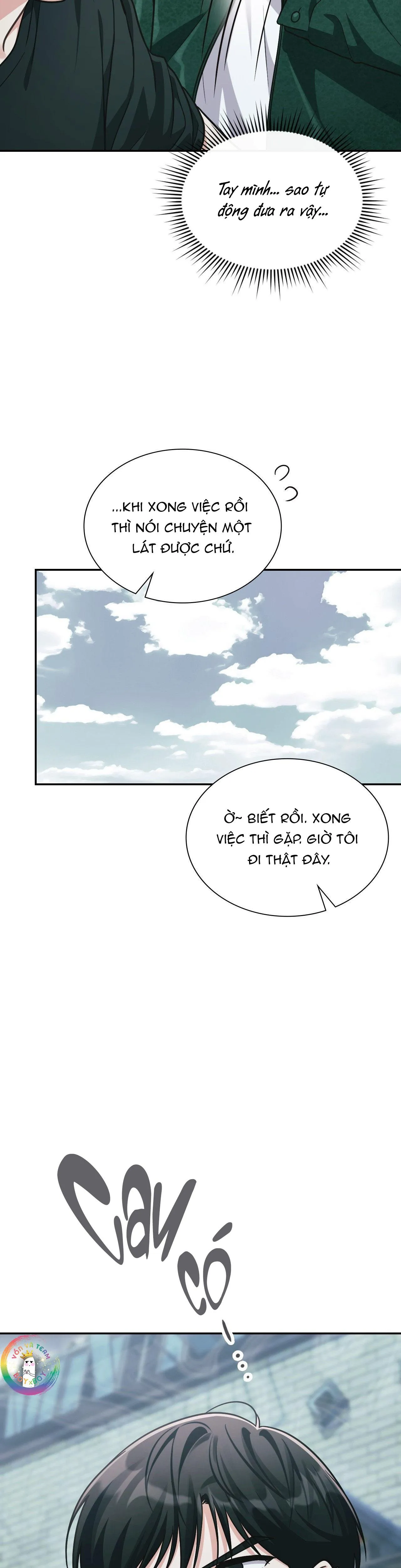 Dù Không Phải Guide Định Mệnh Của Cậu Chapter 11 Trang 12