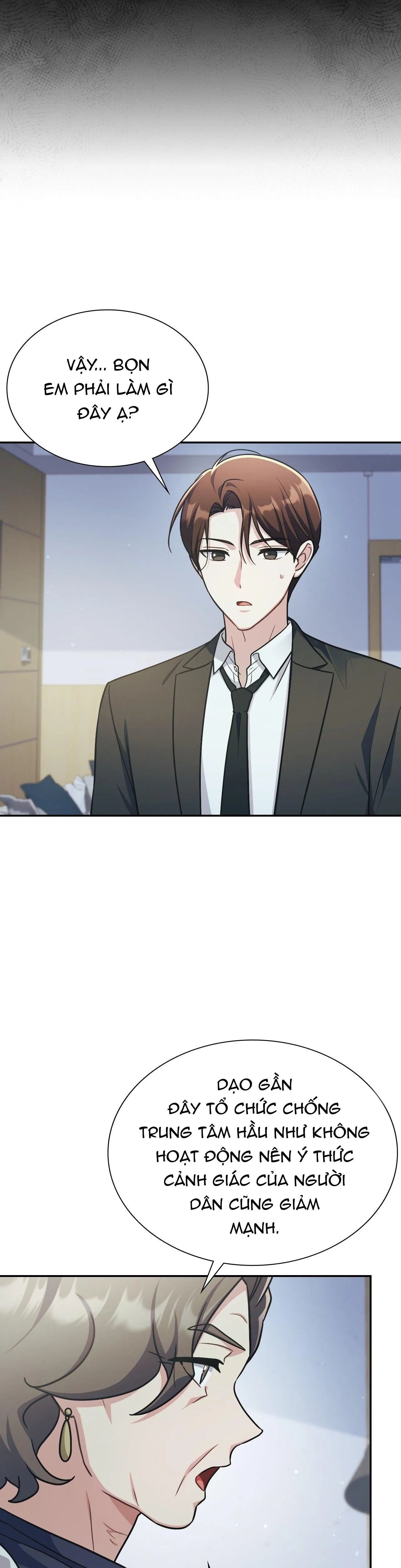 Dù Không Phải Guide Định Mệnh Của Cậu Chapter 14 Trang 9